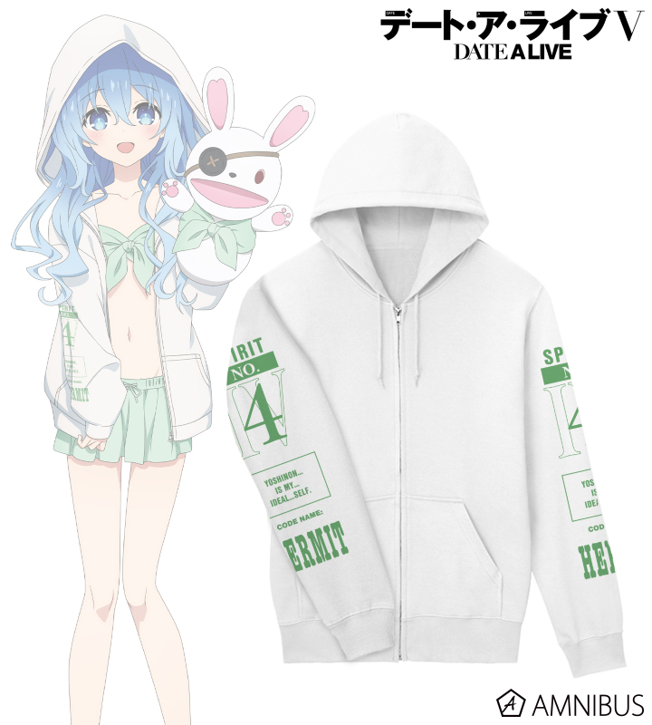 描き下ろし 四糸乃 ビーチデートver. 着用ジップパーカー