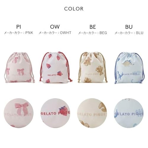 ジェラートピケ キッズアンドベイビー キッズ 入園入学グッズ 限定カラーあり 巾着Sサイズ ジェラピケ gelato pique Kids＆Baby KIDS(OW-オフホワイト、Free)