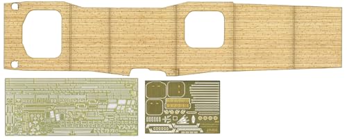 フジミ模型 1/700 帝国海軍シリーズ No.25 EX-3 日本海軍航空母艦 飛龍 フルハルモデル (エッチングパーツ・木甲板シール付き) FH-25 EX-3