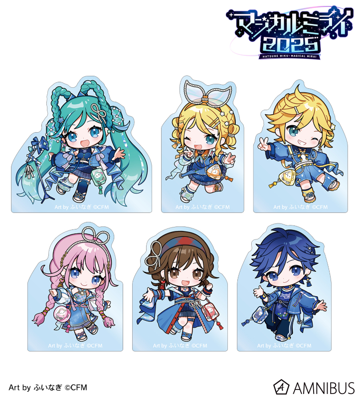 マジカルミライ 2025 Art by ふいなぎ トレーディング アクリルマスコット ver.A