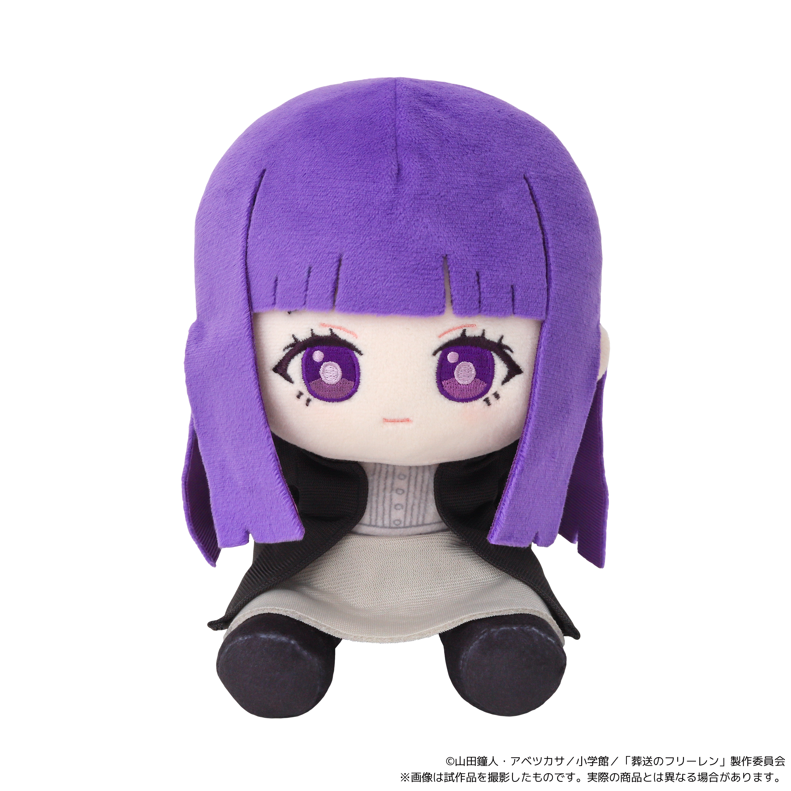 葬送のフリーレン_くいくい（ぬいぐるみ）／フェルン