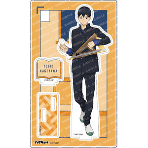 ハイキュー！！ アクリルスタンド-授業！！-(B 影山飛雄)