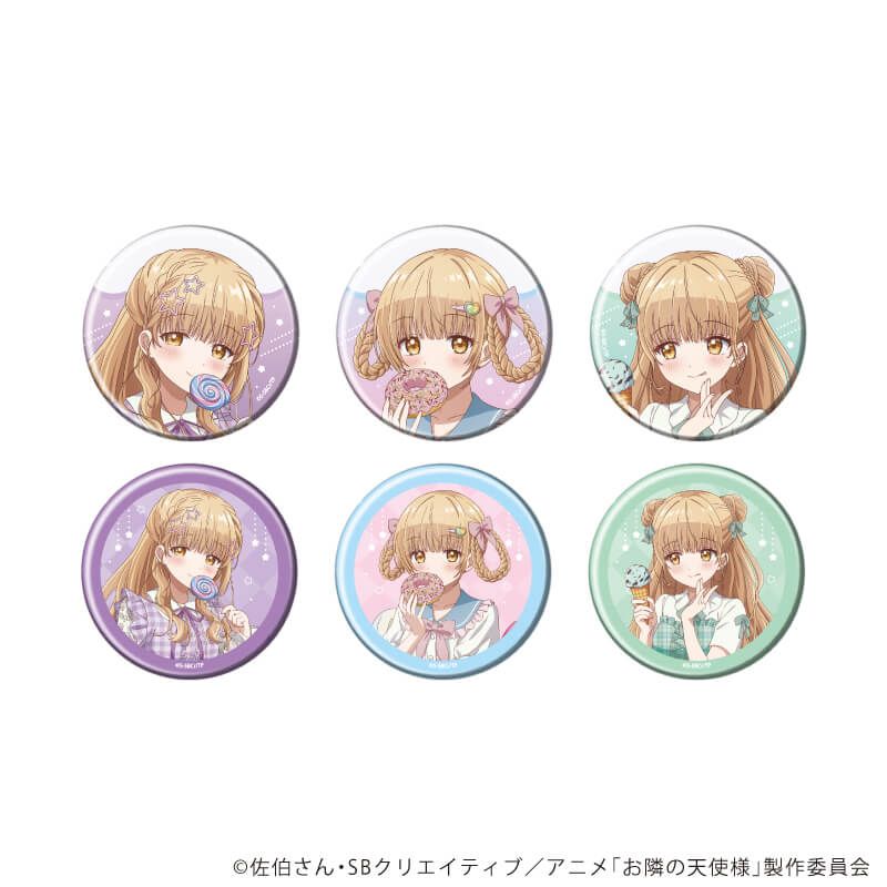 缶バッジ「お隣の天使様にいつの間にか駄目人間にされていた件2」23/ブラインド(6種)(描き下ろしイラスト)