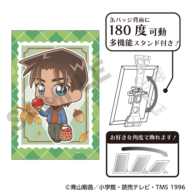 名探偵コナン_アート缶バッジ 服部平次 きゃらくてぃぶ秋