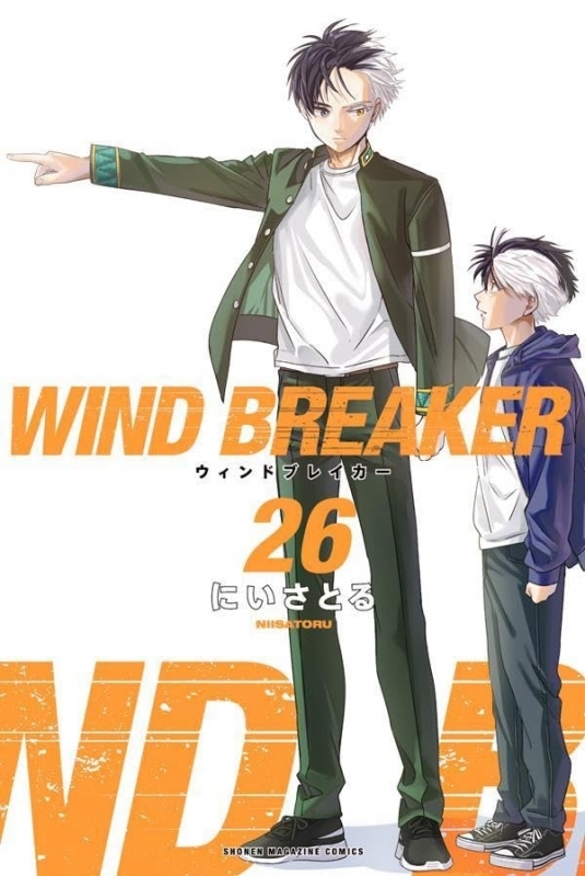WIND BREAKER(26)