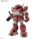 HG ブルーティッシュドッグ プラモデル 『装甲騎兵ボトムズ』 (仮称)