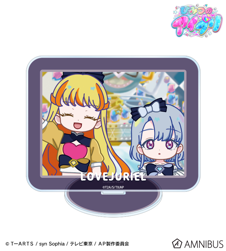 ラブジュリエル ゆるコマ BIGアクリルスタンド