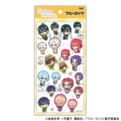 【グッズ-ステッカー】ブルーロック うるちゅるPOP SEAL 旅行 ミニキャラ