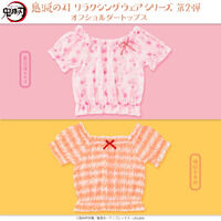 鬼滅の刃 リラクシングウェアシリーズ第2弾 オフショルダートップス【2026年2月お届け】