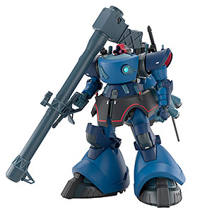 HG 1/144 シャリア専用リック・ドム(GQ) プラモデル