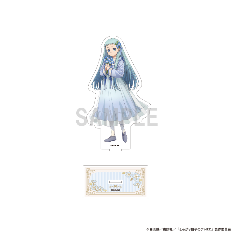 とんがり帽子のアトリエ_BIGアクリルスタンド リチェ ドレスアップ＆フラワーver