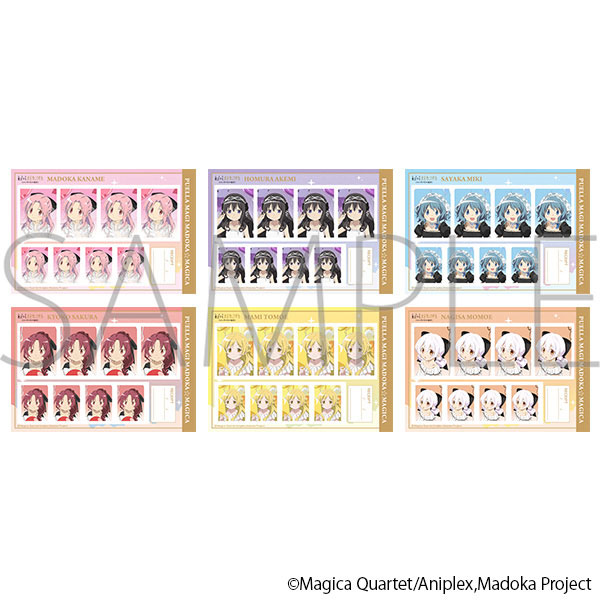 魔法少女まどか☆マギカ_証明写真館【BOX/6パック入り】