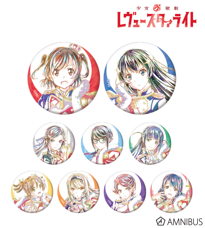 トレーディングAni-Art缶バッジ