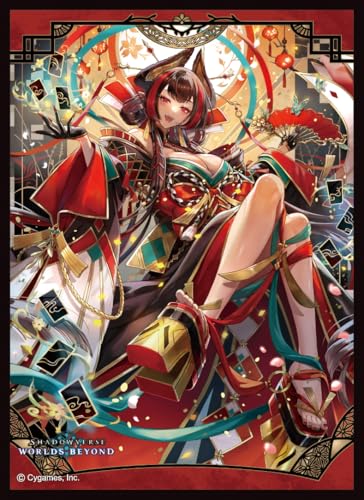 きゃらスリーブコレクション マットシリーズ Shadowverse: Worlds Beyond 「八界花・ゲテンオウ」(No.MT2395)