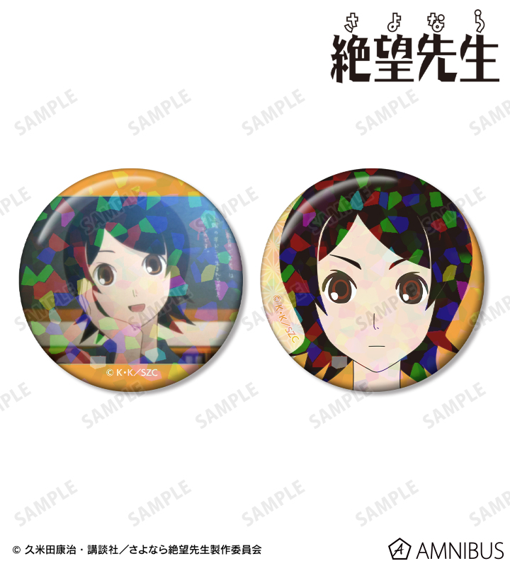 日塔 奈美 ホログラム缶バッジ2個セット