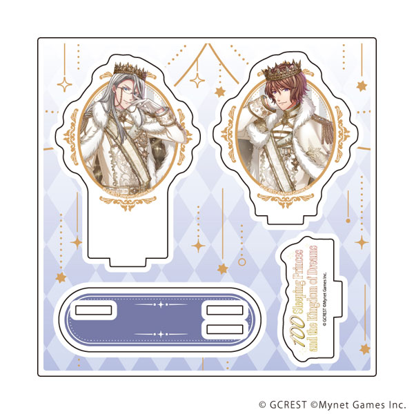 アクリルスタンドプレート「夢王国と眠れる100人の王子様」80/フリッツ＆ベウル(公式イラスト)