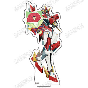 TVアニメ「勇気爆発バーンブレイバーン」 描き下ろしBIGアクリルスタンド[お花ver.](4)ブレイバーン