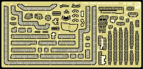 ピットロード 1/700 スカイウェーブシリーズ 海上自衛隊 護衛艦 DDH-184 かが 2024 (STOVL戦闘機搭載 第1次改装時) エッチングパーツ付属 プラモデル J108E