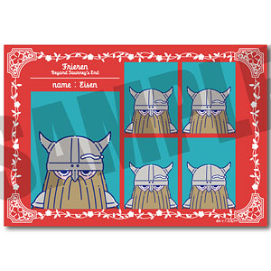 アニメ「葬送のフリーレン」 証明写真風ステッカー にゅ～とろ 第1弾 F アイゼン