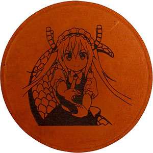 「小林さんちのメイドラゴンS」レザーコースター トール