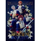 【Blu-ray】舞台 『あんさんぶるスターズ！THE STAGE』-Requiem from Knights- 通常版