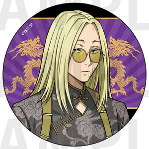 TVアニメ『SAKAMOTO DAYS』メタリック缶バッジ カンフーマスター 神々廻