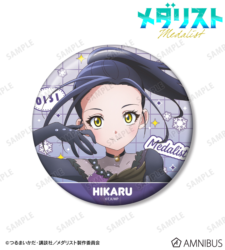 狼嵜 光 100mm缶バッジ