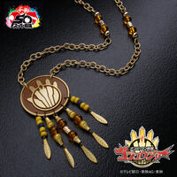 ナンバーワン戦隊ゴジュウジャー　ゴジュウティラノ／暴神竜儀　ネックレス