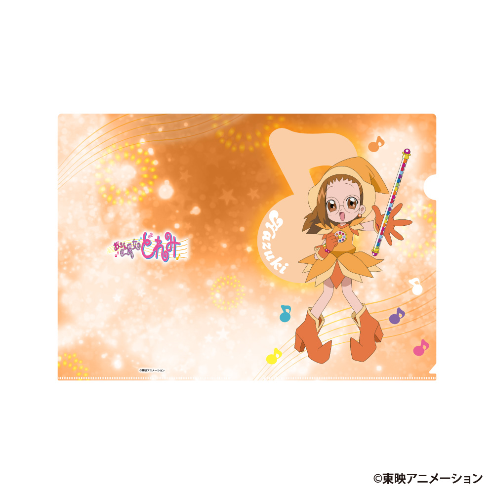 おジャ魔女どれみ_A4クリアファイル はづき