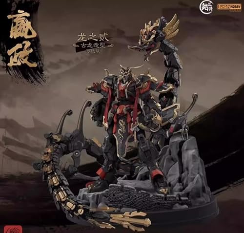 SUNDAYHOBBYTOYS 皇帝シリーズ 「嬴政」フルセット 1/100 プラモデル 初回版