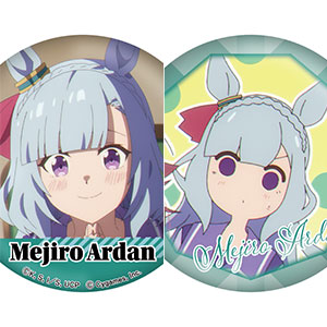 アニメ『ウマ娘 シンデレラグレイ』 だけ缶 メジロアルダンだけトレーディング缶バッジ 7個入りBOX