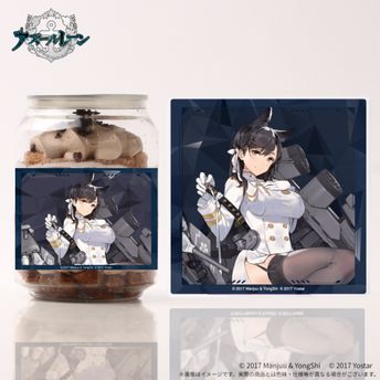 【アズールレーン 】9th アニバーサリー アクリルコースター付きケーキ缶(愛宕)