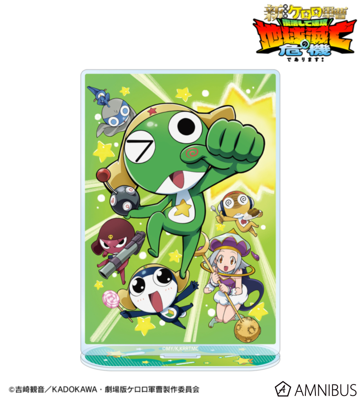 集合 BIGアクリルスタンド ver.C