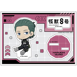 怪獣8号 ぺたん娘缶アクリルフィギュア 出雲ハルイチ