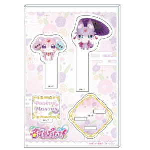 名探偵プリキュア! アクリルスタンド(ポチタン&マシュタン)
