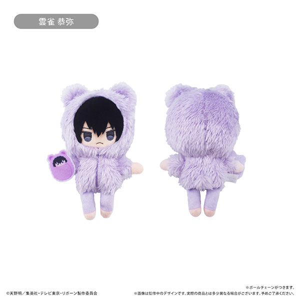 家庭教師ヒットマンREBORN! もふもふたぴぬい 雲雀恭弥