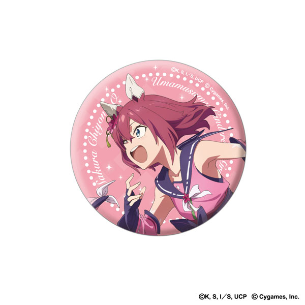 アニメ『ウマ娘 シンデレラグレイ』75mmオーロラ缶バッジ サクラチヨノオー