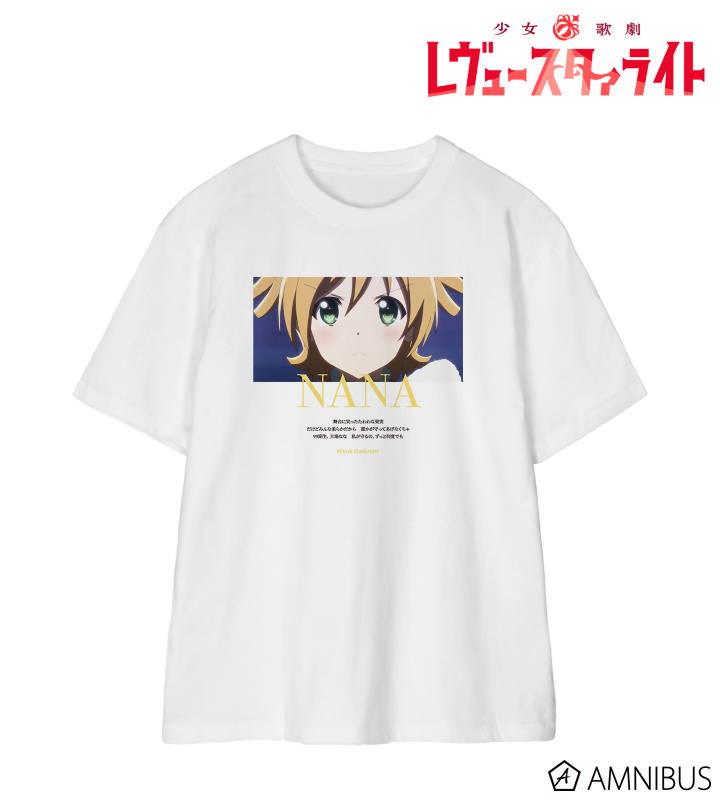 大場 なな 場面写Tシャツ/レディース