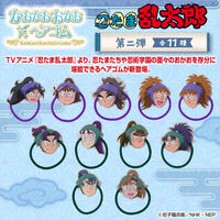 【ハピクロ！】忍たま乱太郎 かおかおおかおヘアゴム 第二弾(全11種)【2026年6月発送】