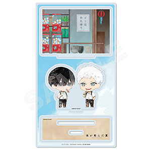 光が死んだ夏 ジオラマアクリル /01 よしき・ヒカルA