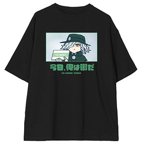 Fate/Grand Order 藤丸立香はわからない 巌窟王 エドモン・ダンテス 「今日、俺は暇だ」 BIGシルエットTシャツ ユニセックス S