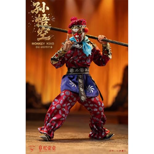 HiPlay 空霊閣 1/12 猿回し CC-202601B 可動フィギュア 塗装済み 完成品