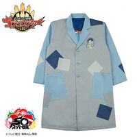 ナンバーワン戦隊ゴジュウジャー 熊手真白&ベアックマ 友情コート