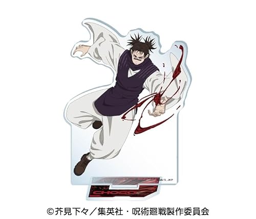 TVアニメ『呪術廻戦』 アクリルスタンド5 4.脹相
