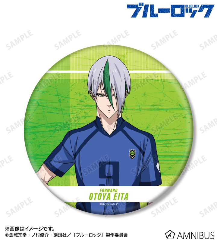 乙夜 影汰 BIG缶バッジ