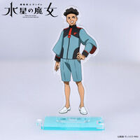 機動戦士ガンダム 水星の魔女　つながるアクリルスタンド　オジェロ・ギャベル【2025年12月発送】