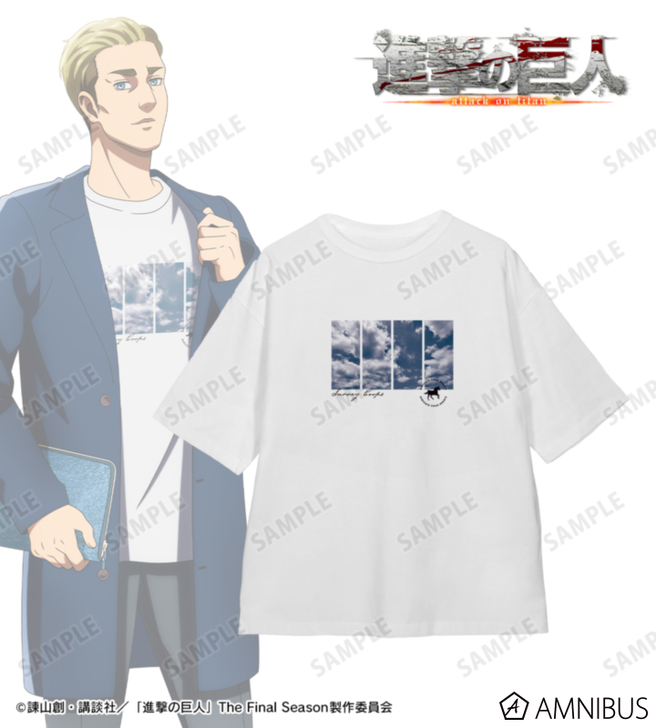 描き下ろし エルヴィン シミラールックver. 第2弾 着用BIGシルエットTシャツ