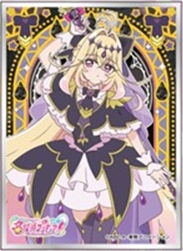 キャラクタースリーブ 名探偵プリキュア！ キュアアルカナ・シャドウ (EN-1612)