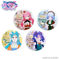 【ハピクロ！】アイカツアカデミー！Winter Collection 缶バッジ【全4種】