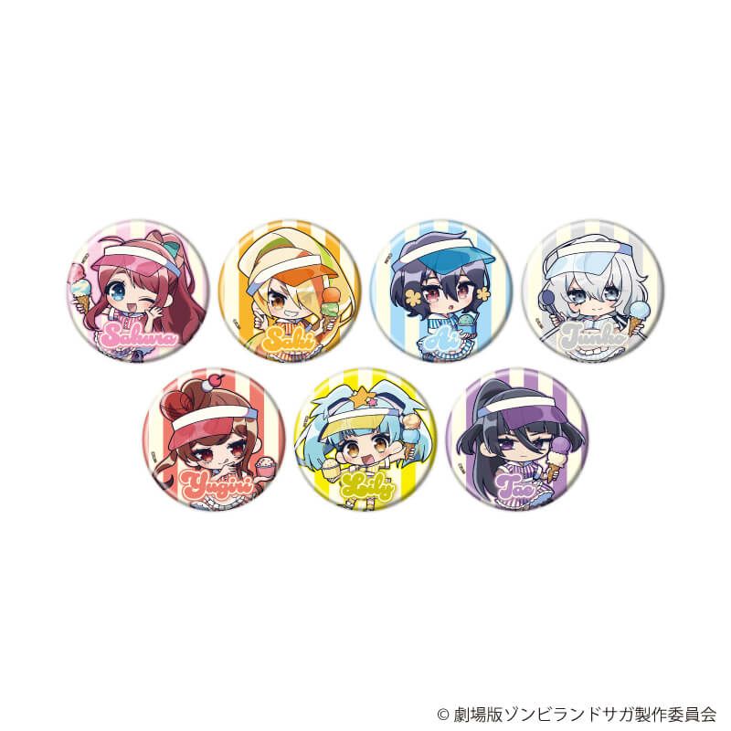 缶バッジ「劇場版『ゾンビランドサガ ゆめぎんがパラダイス』」02/コンプリートセット(全7種) アイス屋さんver.(ミニキャライラスト)